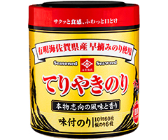 �Ă�₫�̂�l�ߑւ��p�P�O�؂T�O��