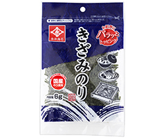 �����݂̂�U��