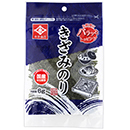 �����݂̂�U��