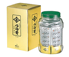 GB-20