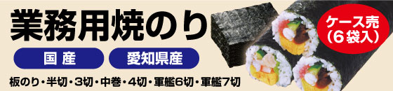 �Ɩ��p�Ă̂�