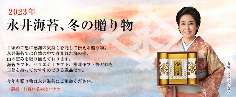 iCۓ~̑蕨iMtgj